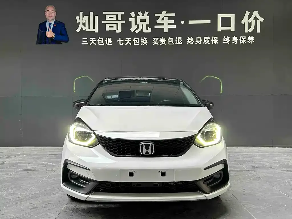 Honda Fit — фото 9