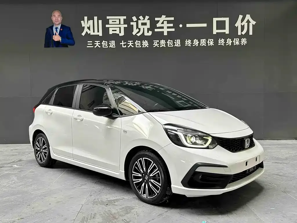 Honda Fit — фото 8