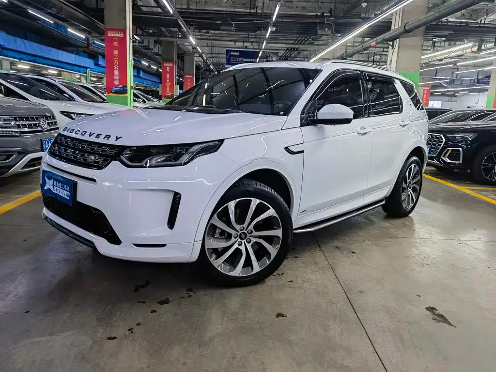 Land Rover Discovery Sport — фото 1