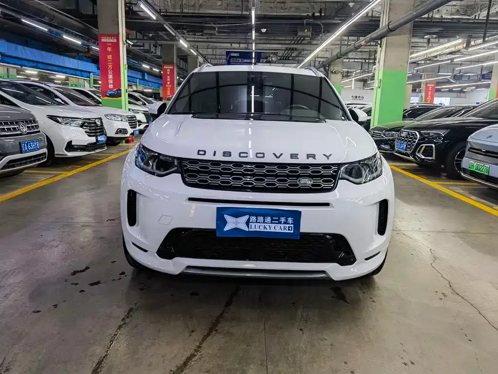 Land Rover Discovery Sport — фото 6