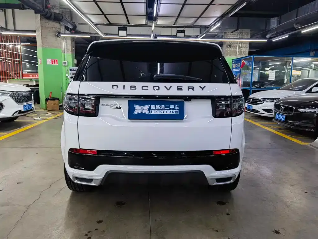 Land Rover Discovery Sport — фото 9