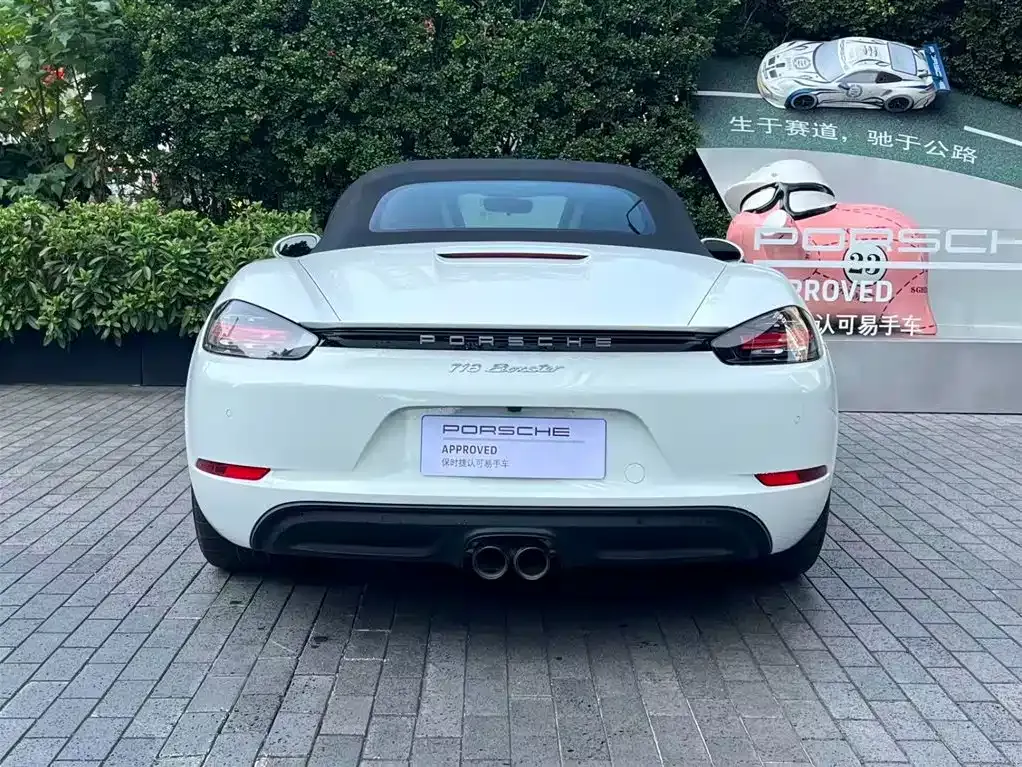 Porsche 718 — фото 10