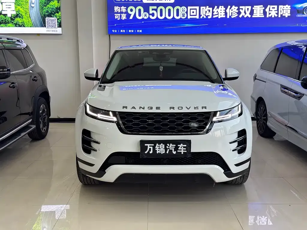 Land Rover Evoque — фото 1