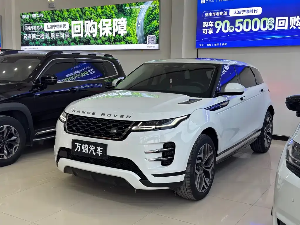Land Rover Evoque — фото 5