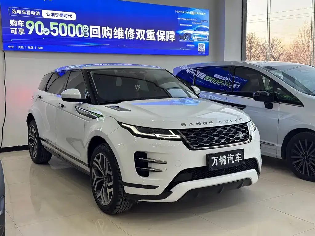 Land Rover Evoque — фото 9