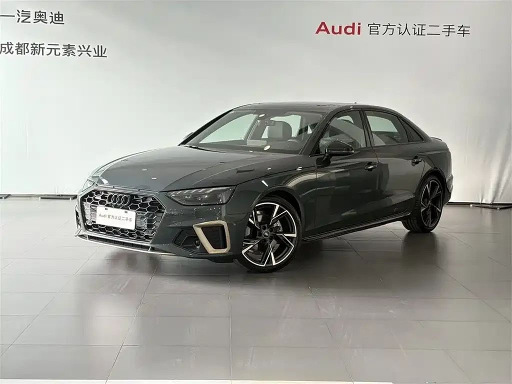 Audi A4L — фото 1
