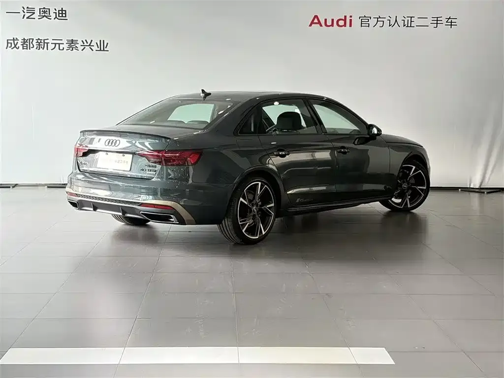 Audi A4L — фото 6