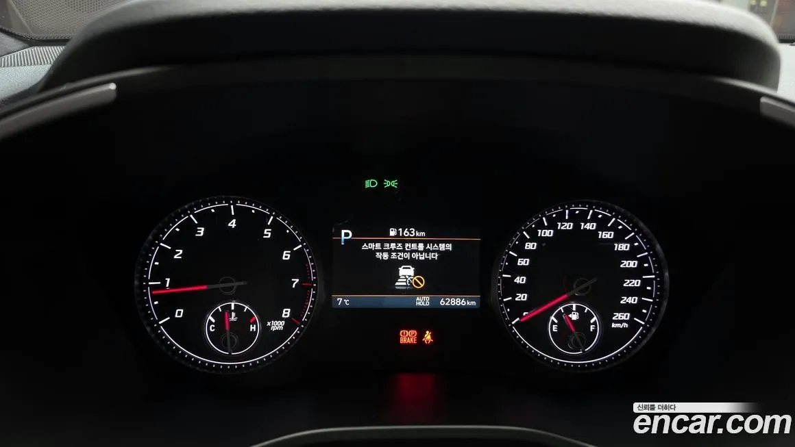 Hyundai Santafe — фото 3