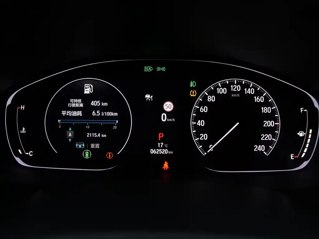 Honda Inspire — фото 10