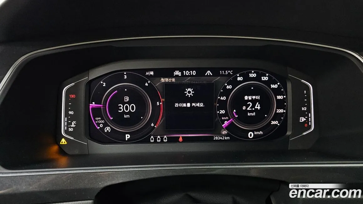 Volkswagen Tiguan — фото 5