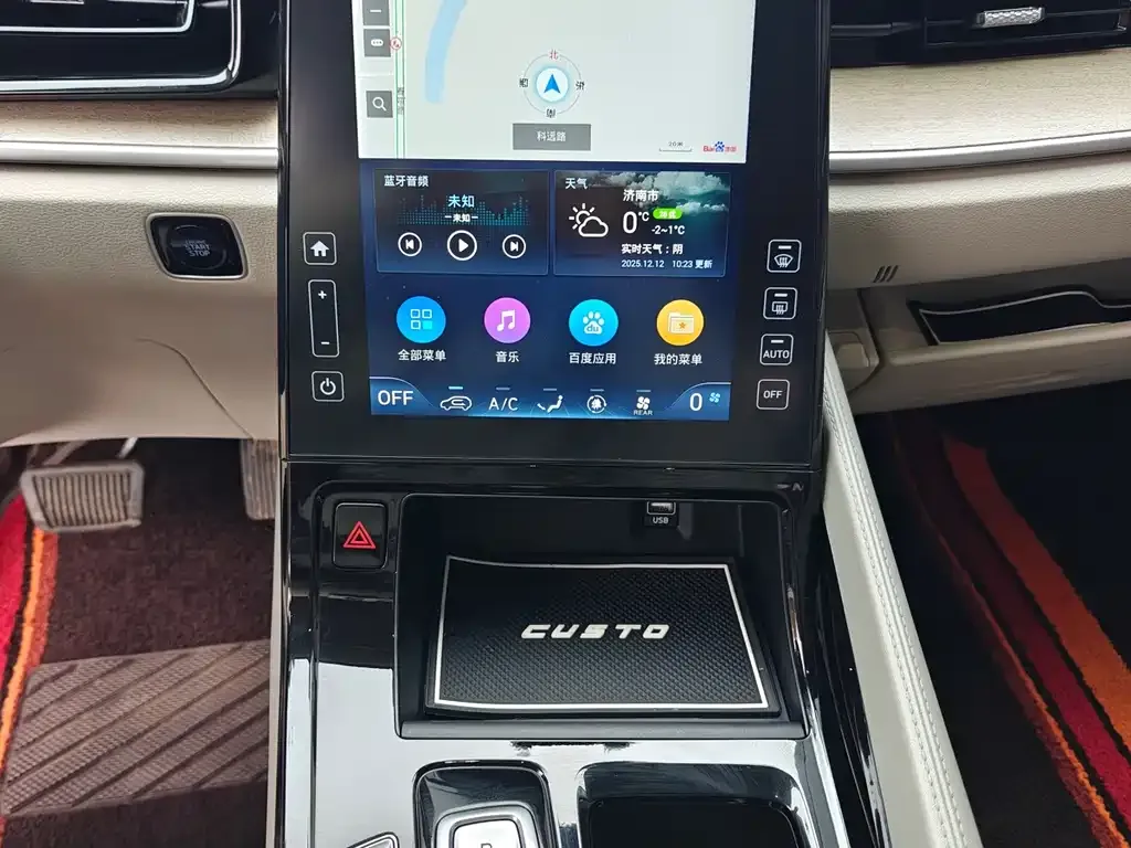 Hyundai Custo — фото 6