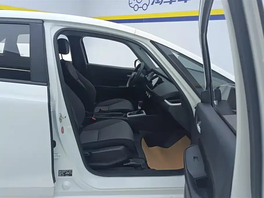 Honda Fit — фото 8