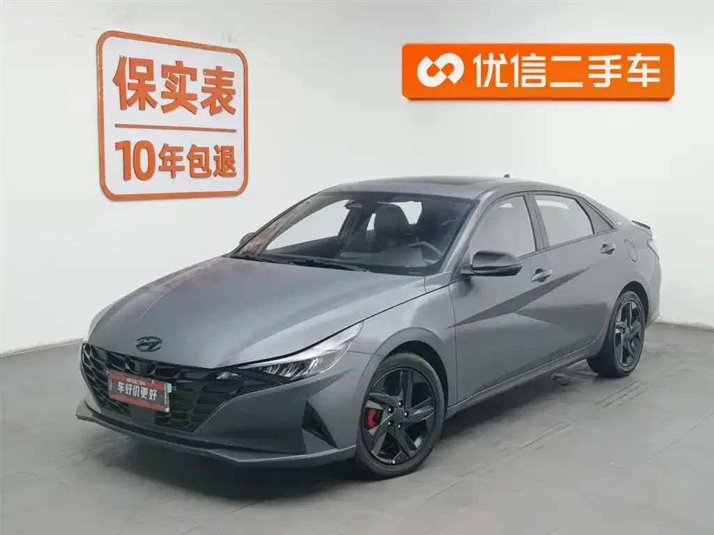 Hyundai Elantra — фото 1