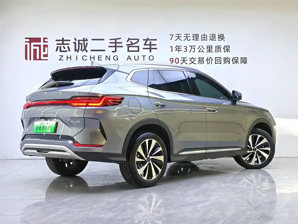 BYD PLUS New Energy — фото 9