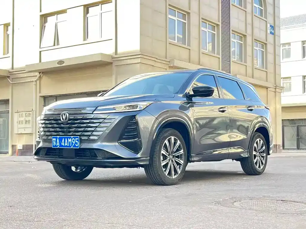 Changan CS75PLUS — фото 1