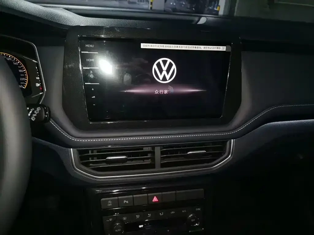 Volkswagen Tharu — фото 5