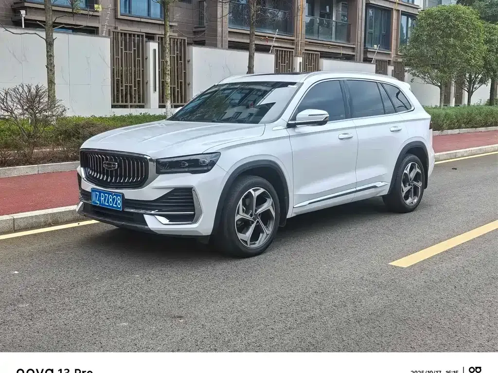 Geely Xingyue L — фото 1