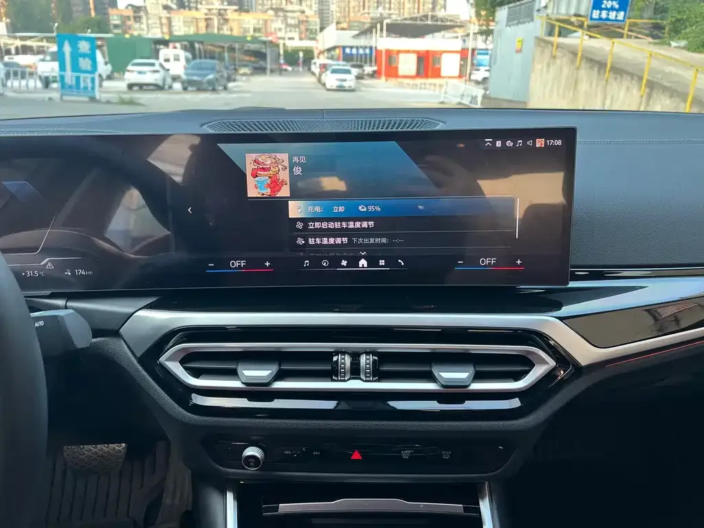 BMW i3 — фото 2