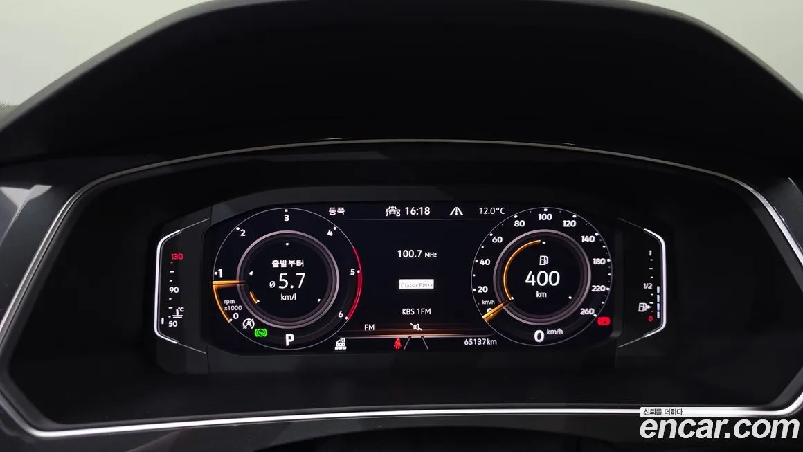 Volkswagen Tiguan — фото 4