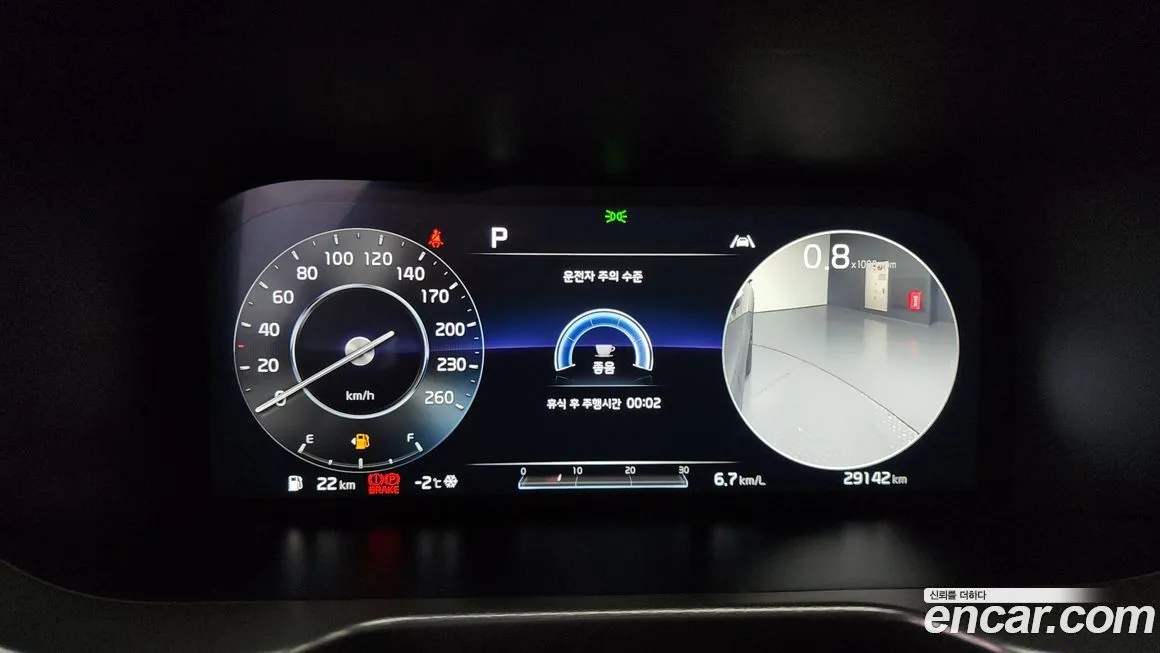 Kia Sorento — фото 5
