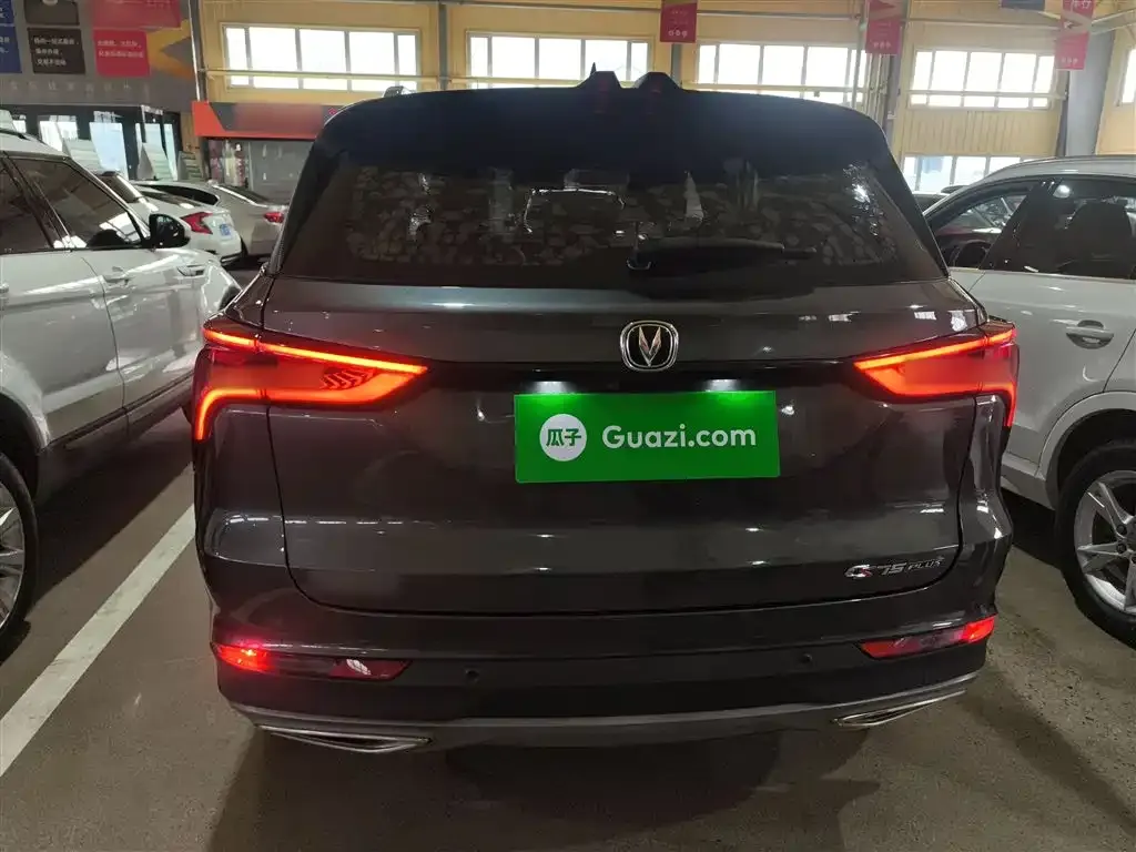 Changan CS75PLUS — фото 6