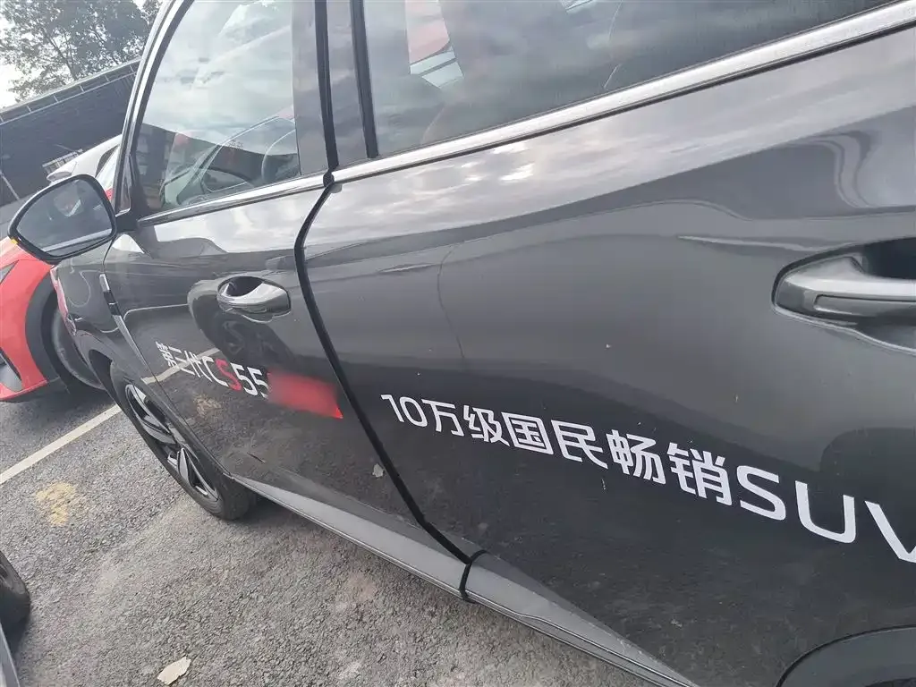 Changan CS55PLUS — фото 8