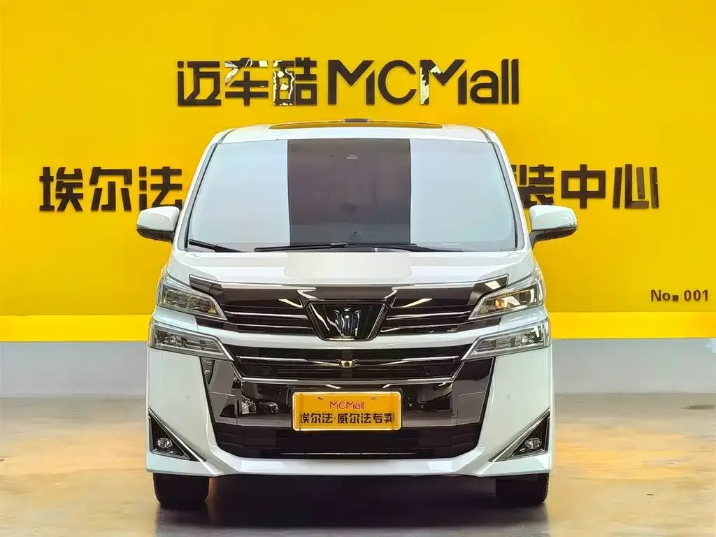 Toyota Vellfire — фото 2