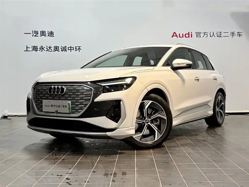 Audi Q4 e-tron — фото 1