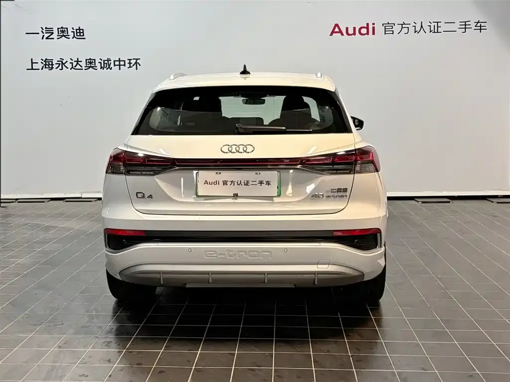Audi Q4 e-tron — фото 3