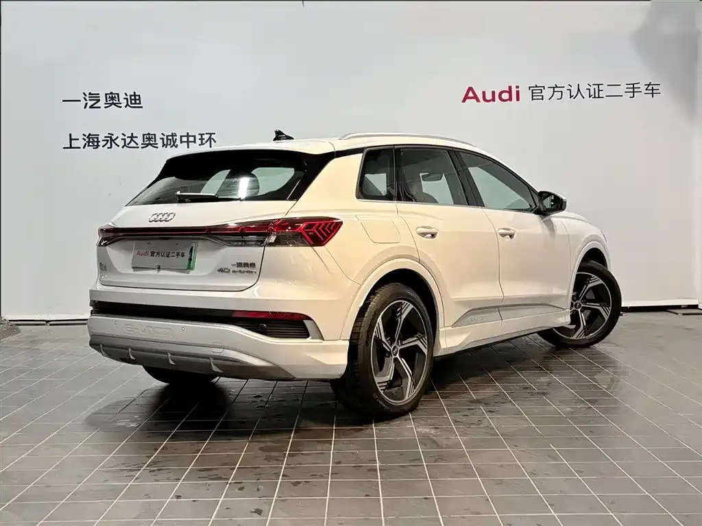 Audi Q4 e-tron — фото 5