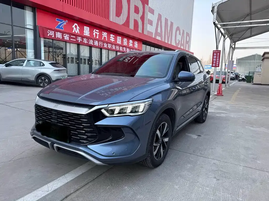 BYD Pro New Energy — фото 1