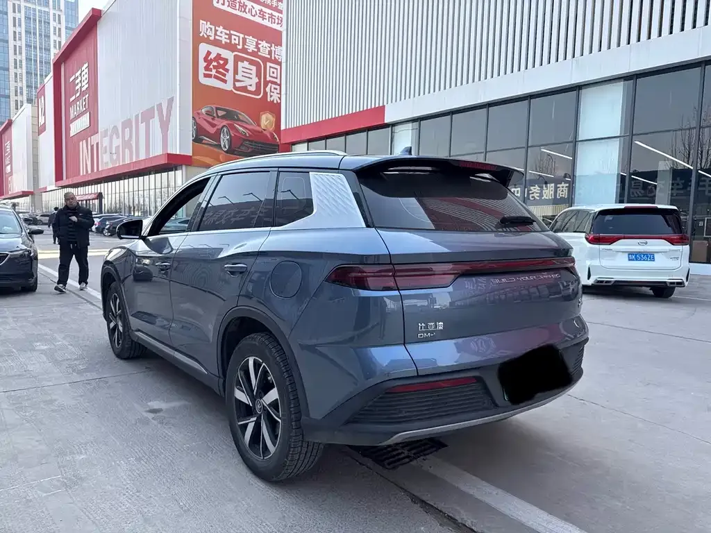 BYD Pro New Energy — фото 6