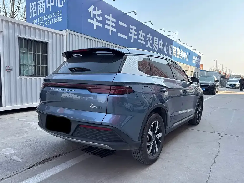 BYD Pro New Energy — фото 5
