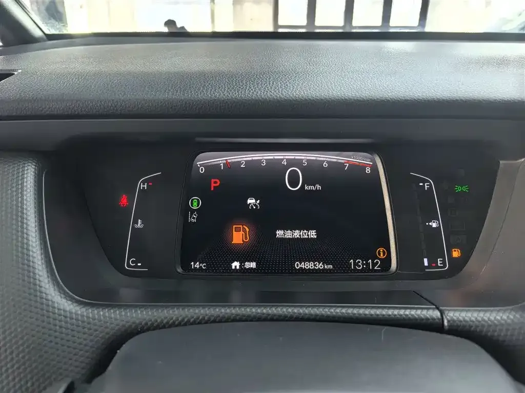 Honda Fit — фото 3