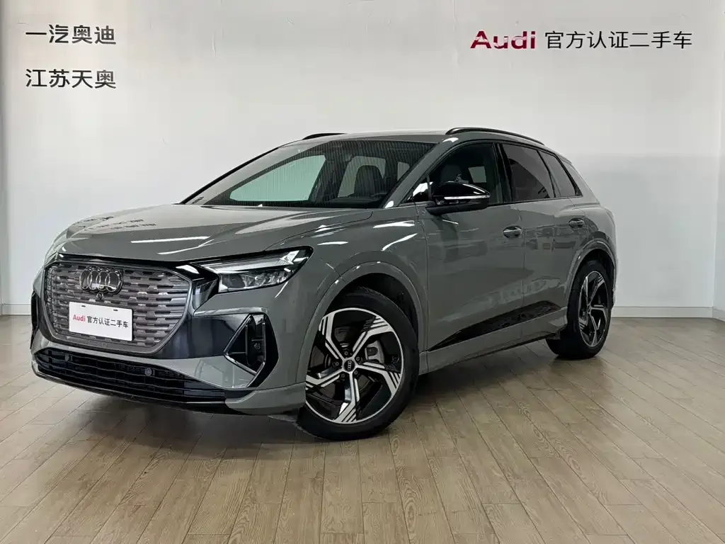 Audi Q4 e-tron — фото 1