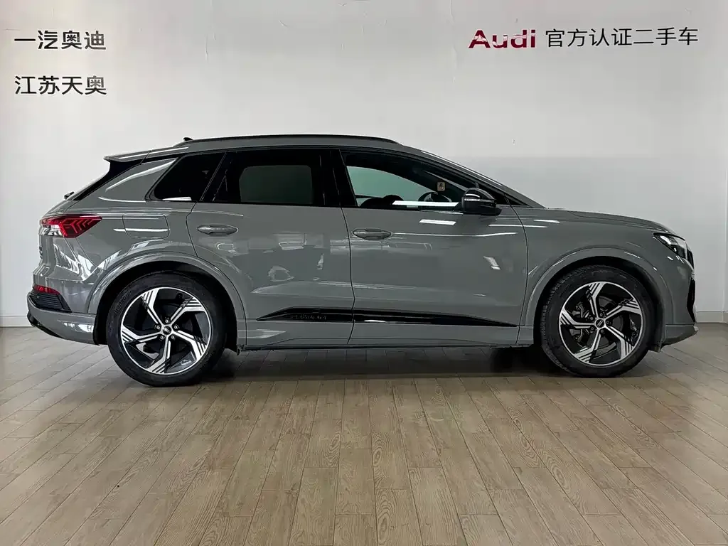 Audi Q4 e-tron — фото 3