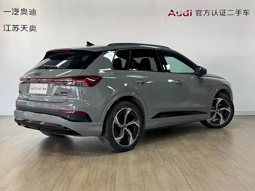 Audi Q4 e-tron — фото 2