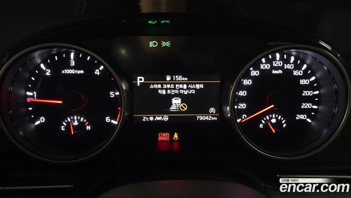 Kia Carnival — фото 10
