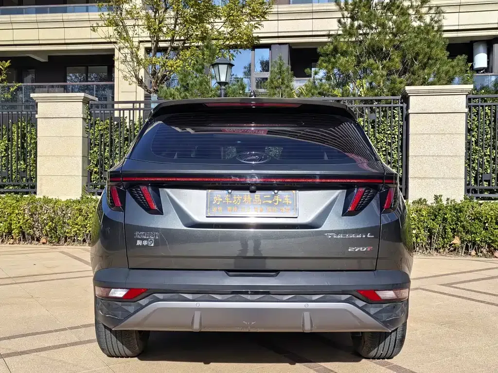 Hyundai Tucson — фото 7