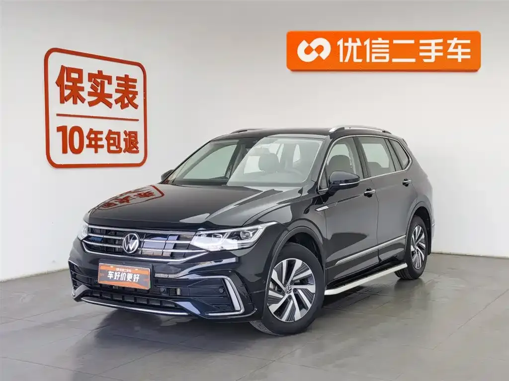 Volkswagen Tiguan L New Energy — фото 1
