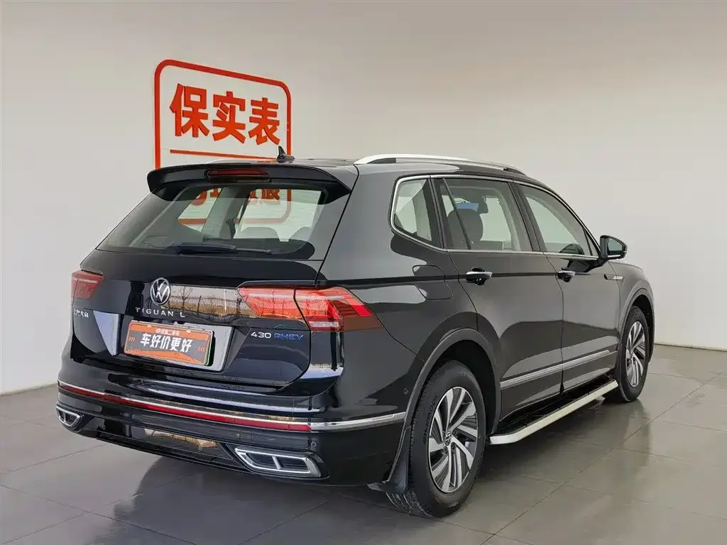 Volkswagen Tiguan L New Energy — фото 3