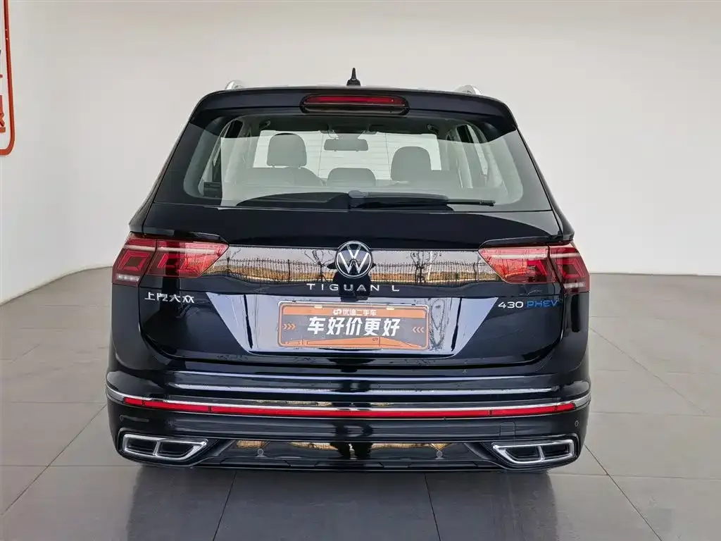 Volkswagen Tiguan L New Energy — фото 10