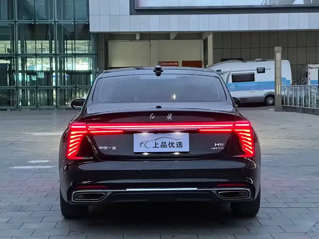 Hongqi H5 — фото 3