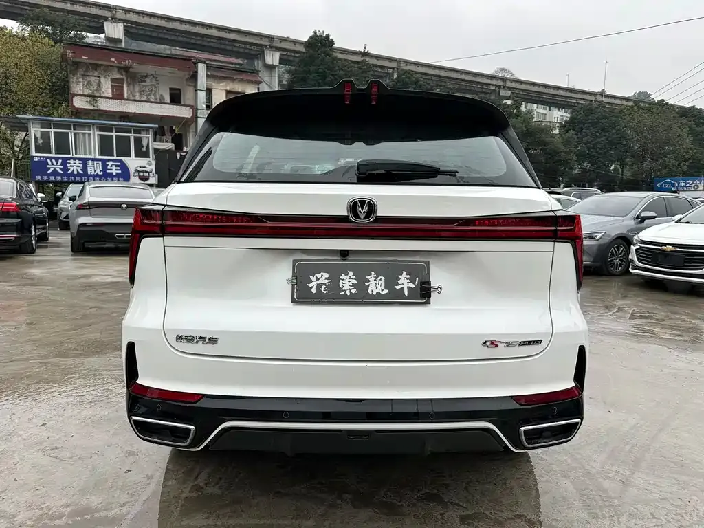 Changan CS75PLUS — фото 8