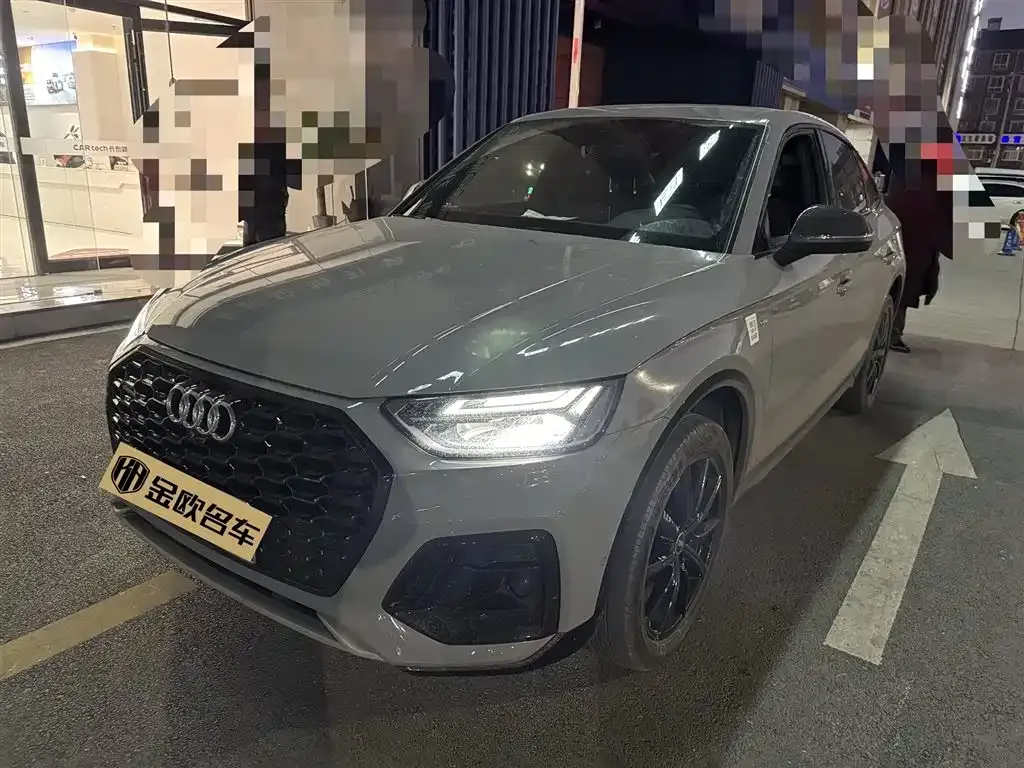 Audi Q5L Sportback — фото 1