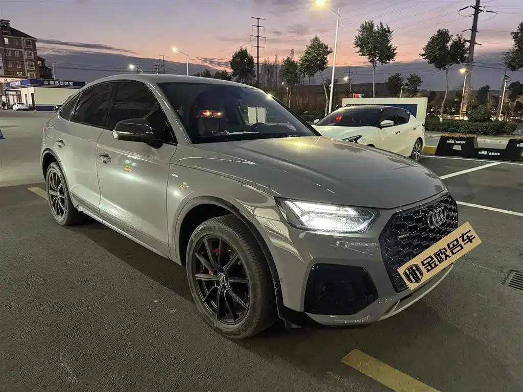 Audi Q5L Sportback — фото 5