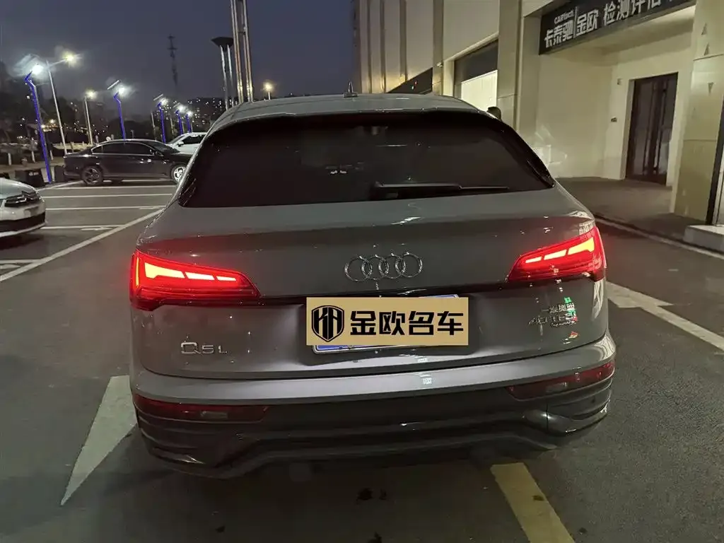 Audi Q5L Sportback — фото 9