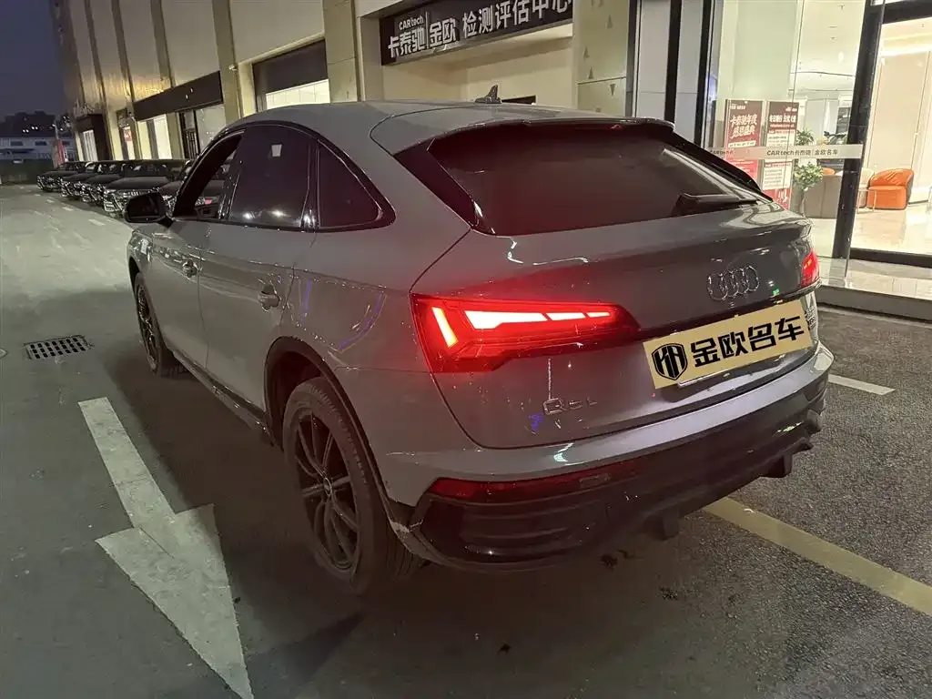 Audi Q5L Sportback — фото 6