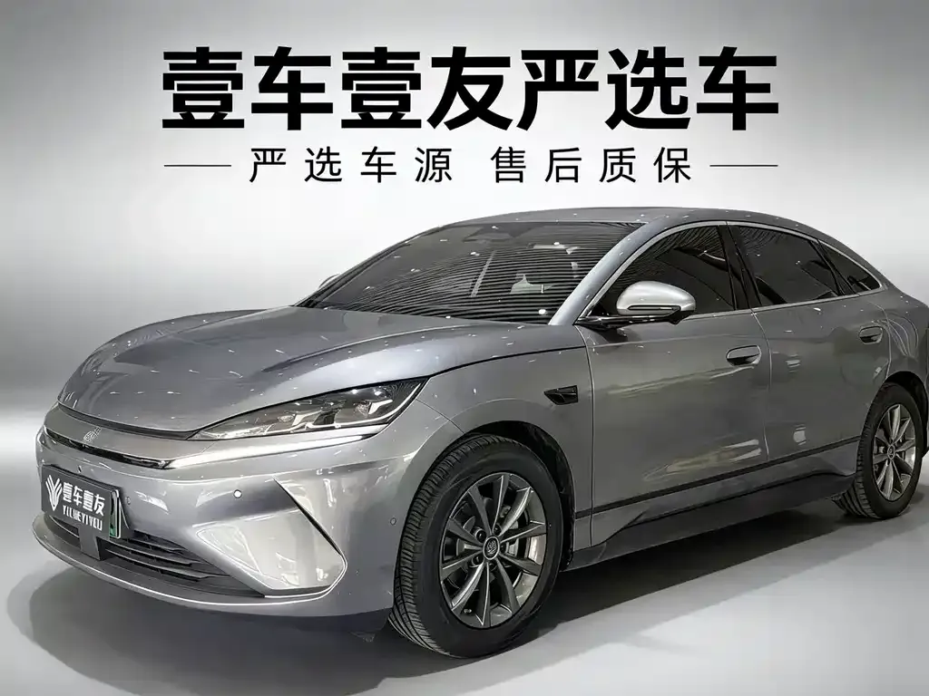 BYD Qin L — фото 1