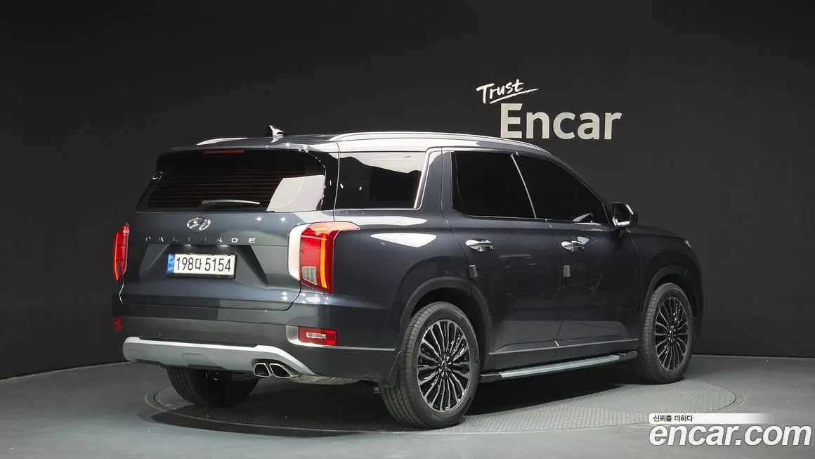 Hyundai Palisade — фото 2
